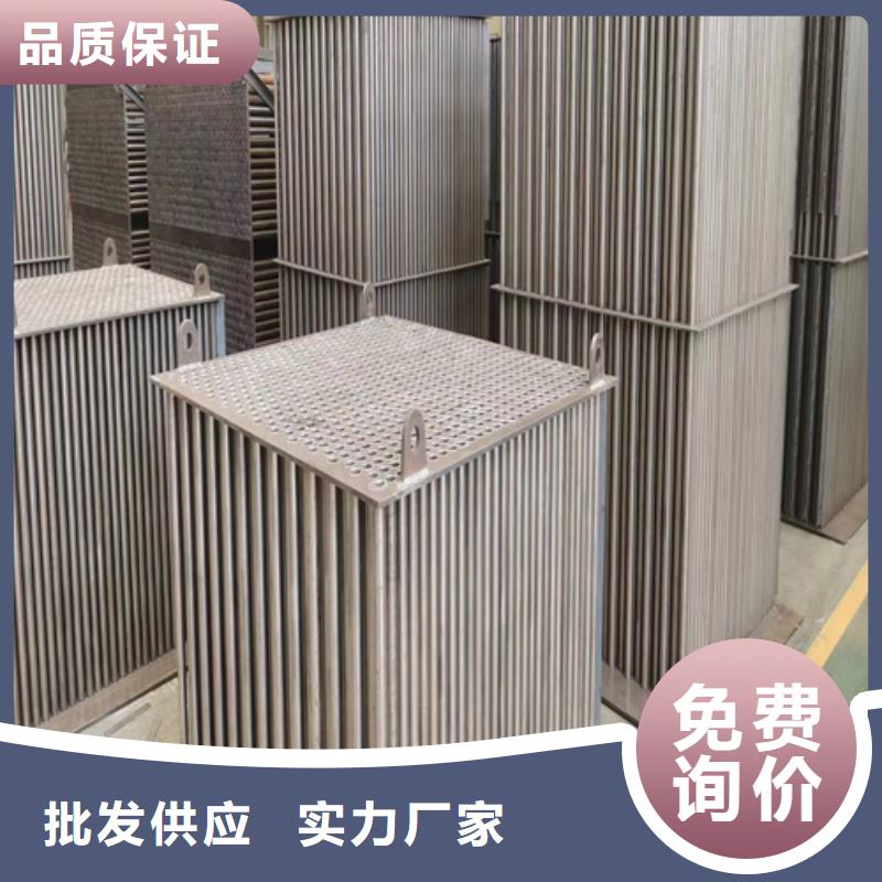 锅炉配件视频-锅炉配件-惠宁金属制品(榆林市分公司)服务区域横山|绥德|西安|宝鸡|汉中|咸阳|安康|延安