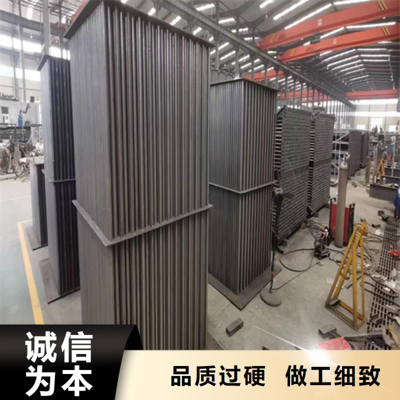 【煤器-锅炉配件制造厂家】同城品牌