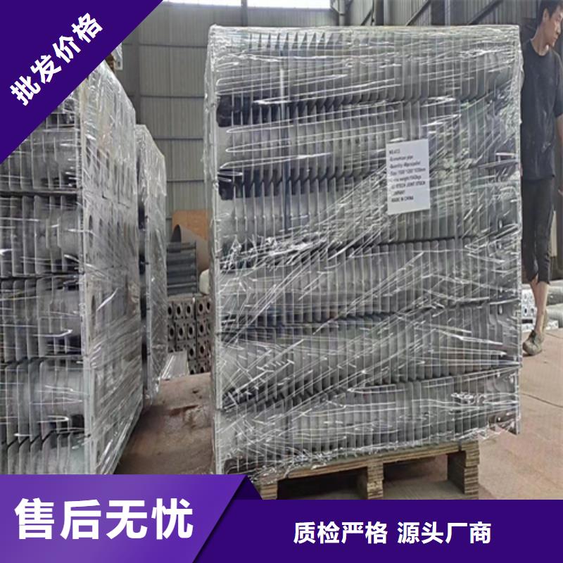 惠宁金属锅炉管厂家煤器,【锅炉配件】厂家直销货源充足gdsgd.com