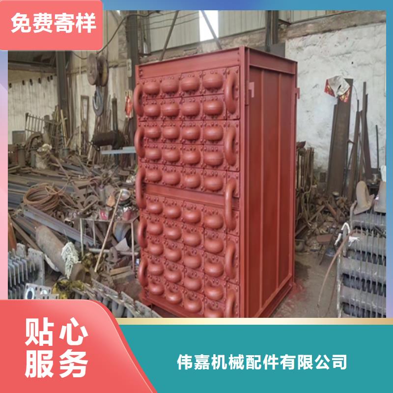 锅炉配件视频-锅炉配件-惠宁金属制品(太原市分公司)服务区域阳曲|清徐|运城|长治|临汾|晋中