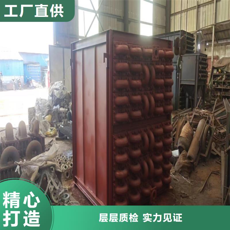 锅炉配件视频-锅炉配件-惠宁金属制品(太原市分公司)服务区域阳曲|清徐|运城|长治|临汾|晋中