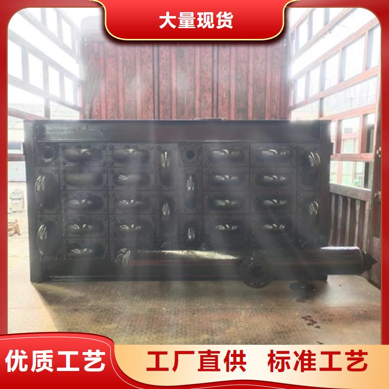 惠宁金属锅炉管厂家煤器,【锅炉配件】厂家直销货源充足gdsgd.com