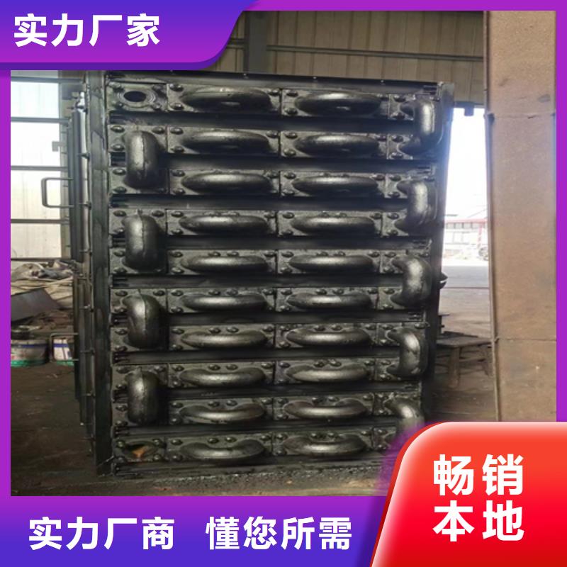 惠宁金属锅炉管厂家煤器,【锅炉配件】厂家直销货源充足gdsgd.com