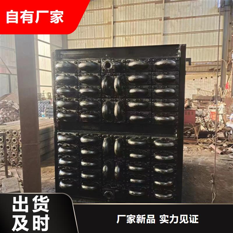 锅炉配件视频-锅炉配件-惠宁金属制品(榆林市分公司)服务区域横山|绥德|西安|宝鸡|汉中|咸阳|安康|延安