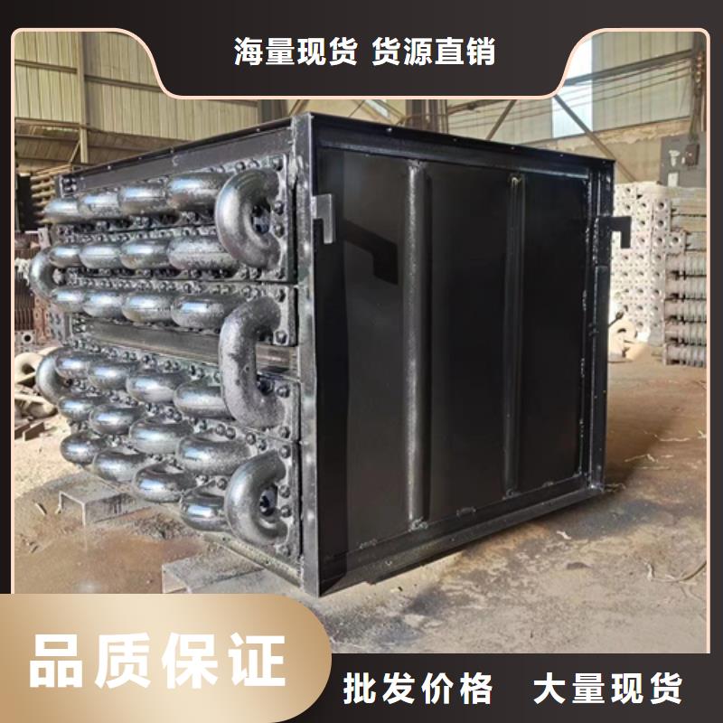 锅炉配件视频-锅炉配件-惠宁金属制品(榆林市分公司)服务区域横山|绥德|西安|宝鸡|汉中|咸阳|安康|延安
