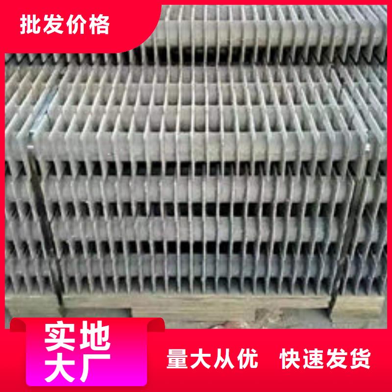 惠宁金属锅炉管厂家煤器,【锅炉配件】厂家直销货源充足gdsgd.com