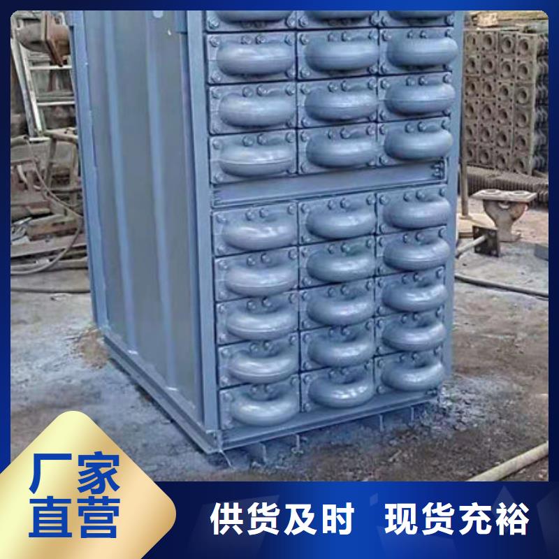 锅炉配件视频-锅炉配件-惠宁金属制品(榆林市分公司)服务区域横山|绥德|西安|宝鸡|汉中|咸阳|安康|延安