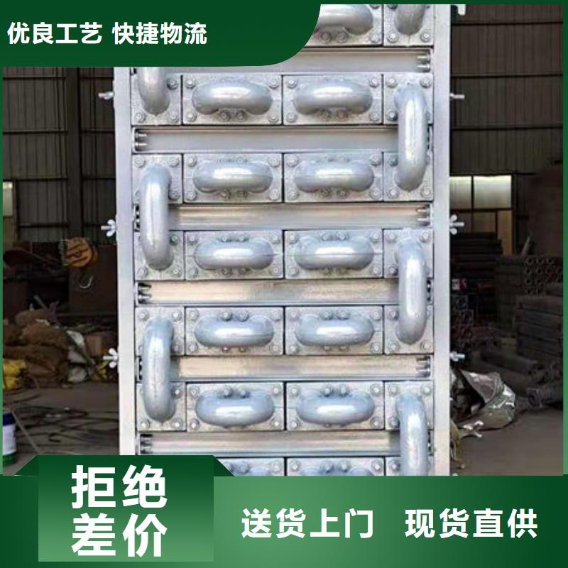 煤器锅炉配件厂家定制由惠宁金属为您