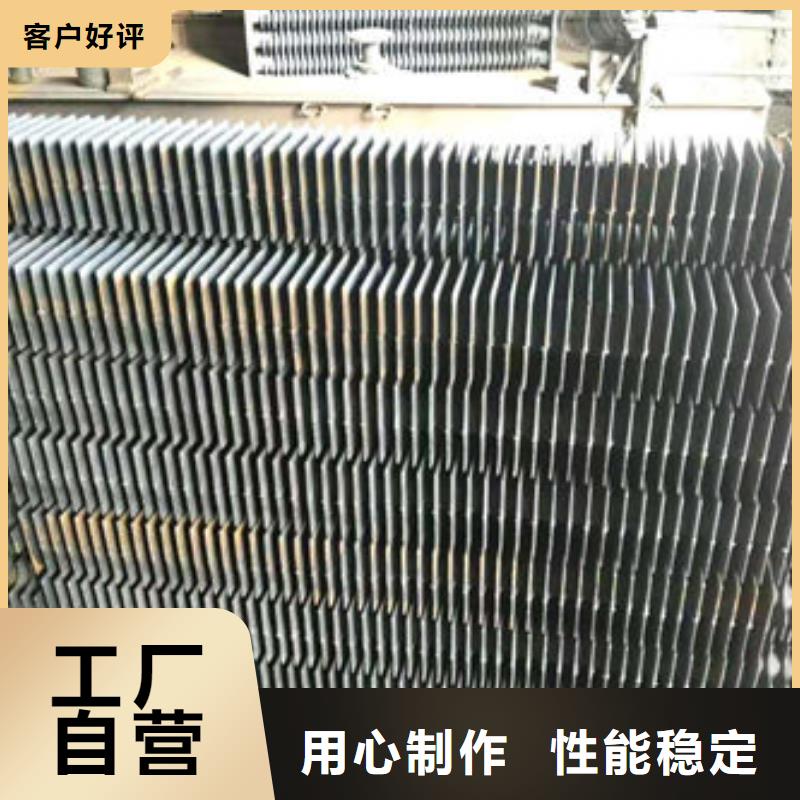 【煤器-锅炉配件制造厂家】同城品牌