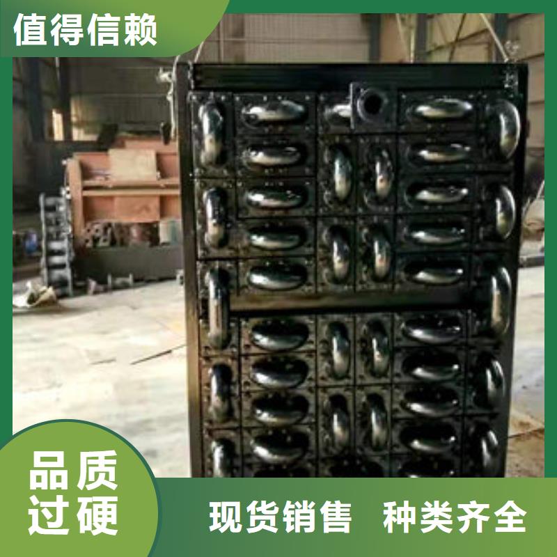 【省煤器】无缝钢管满足您多种采购需求