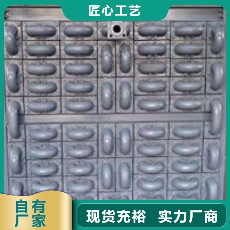 锅炉配件视频-锅炉配件-惠宁金属制品(榆林市分公司)服务区域横山|绥德|西安|宝鸡|汉中|咸阳|安康|延安