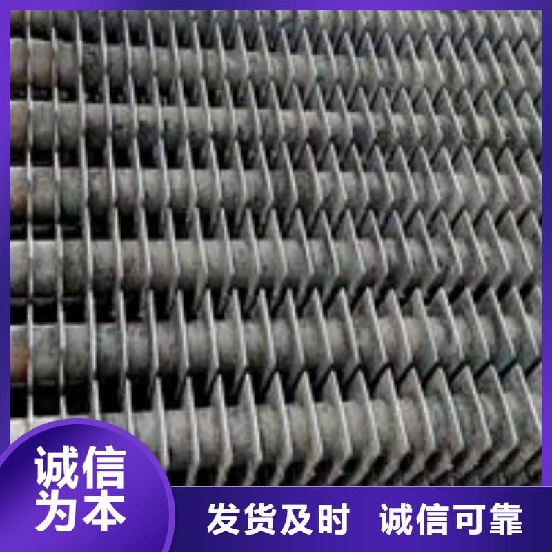锅炉管厂家惠宁金属煤器不锈钢焊管讲信誉保质量