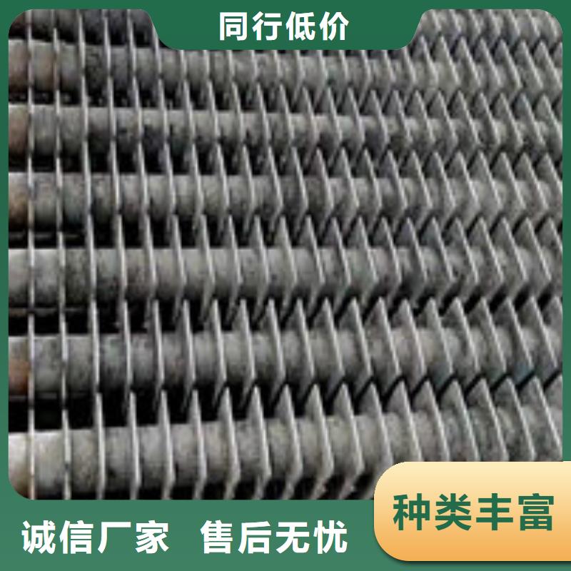 惠宁金属锅炉管厂家煤器,【锅炉配件】厂家直销货源充足gdsgd.com