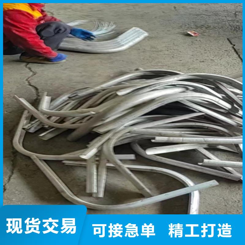 不锈钢复合板视频-临翔|永德|怒江|普洱|红河|昆明|迪庆不锈钢复合板实体诚信厂家-惠宁金属制品(临沧市分公司)