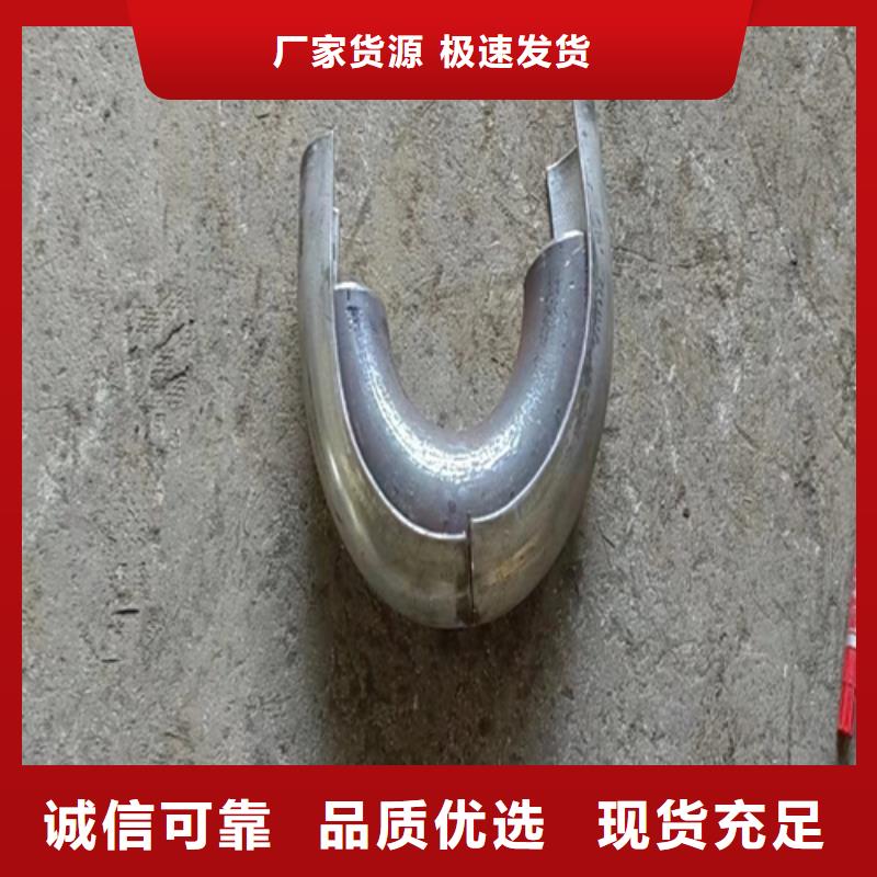 不锈钢焊管视频-不锈钢焊管-江苏省盐城|常州|淮安|镇江|宿迁|连云港|泰州(该地)品牌