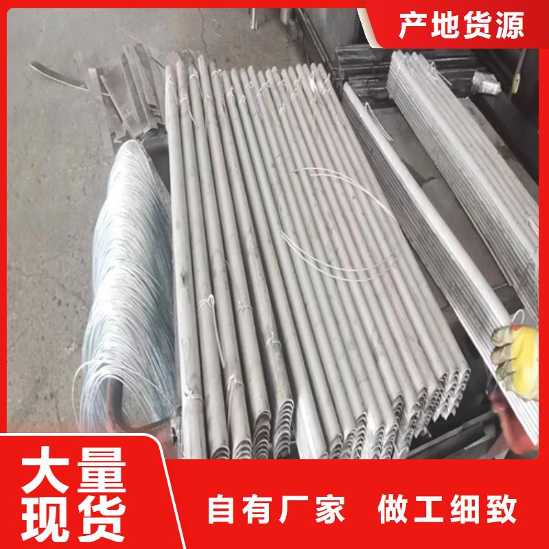 风帽不锈钢方管厂家使用方法