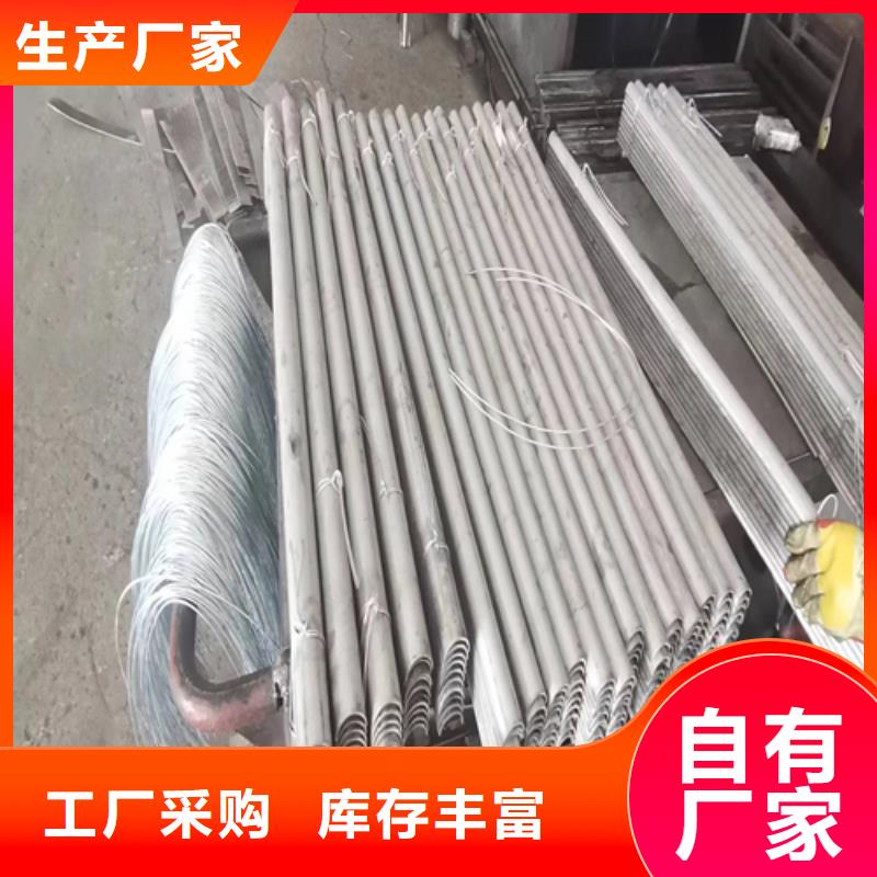 不锈钢焊管视频-不锈钢焊管_云南省普洱市市场覆盖文山|红河|丽江|保山|怒江|迪庆|德宏等