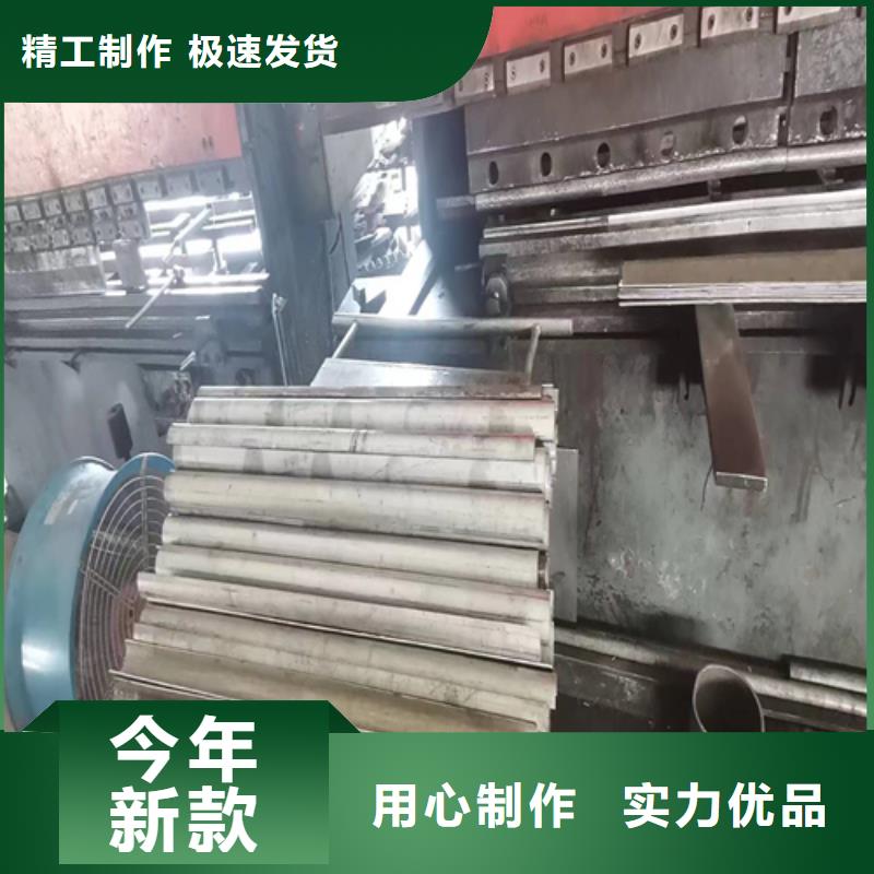 锅炉管厂家视频-锅炉管厂家|陕西省|延安|榆林|宝鸡|西安|铜川|安康