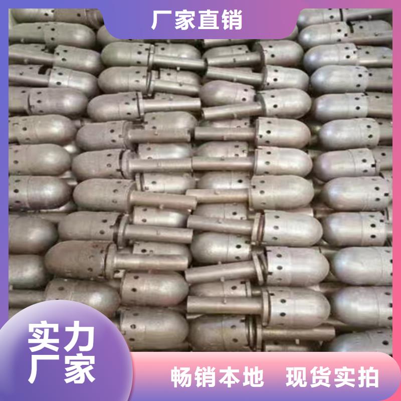 锅炉管厂家视频-锅炉管厂家-湖南省永州市双牌|道县|益阳|湘西|衡阳|娄底|常德|张家界|湘潭【该地】品牌