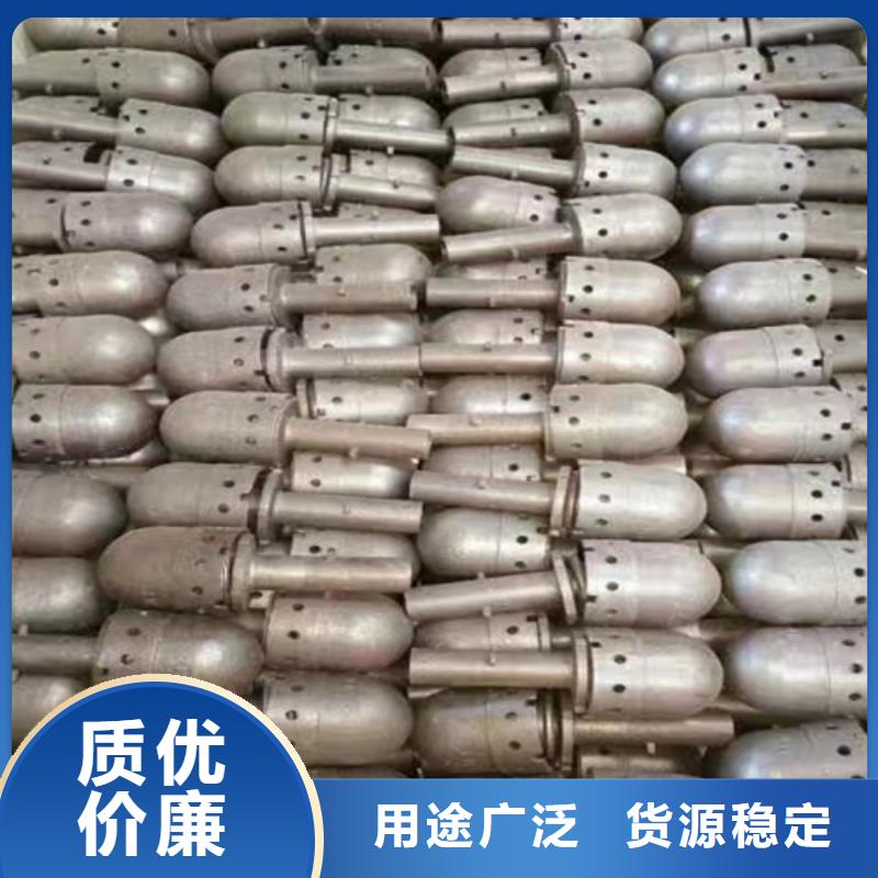 不锈钢复合板视频-临翔|永德|怒江|普洱|红河|昆明|迪庆不锈钢复合板实体诚信厂家-惠宁金属制品(临沧市分公司)