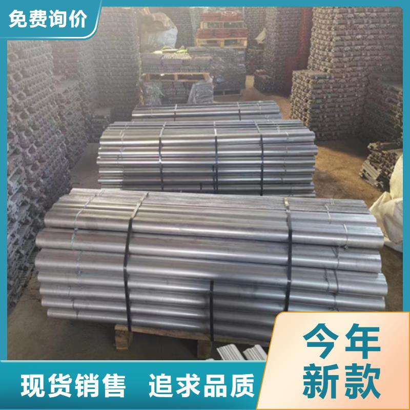 不锈钢复合板视频-临翔|永德|怒江|普洱|红河|昆明|迪庆不锈钢复合板实体诚信厂家-惠宁金属制品(临沧市分公司)