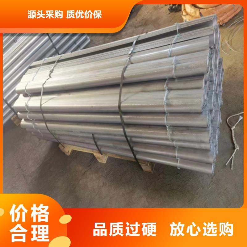 【 风帽,不锈钢焊管质检合格出厂】-惠宁金属制品(普洱市分公司)