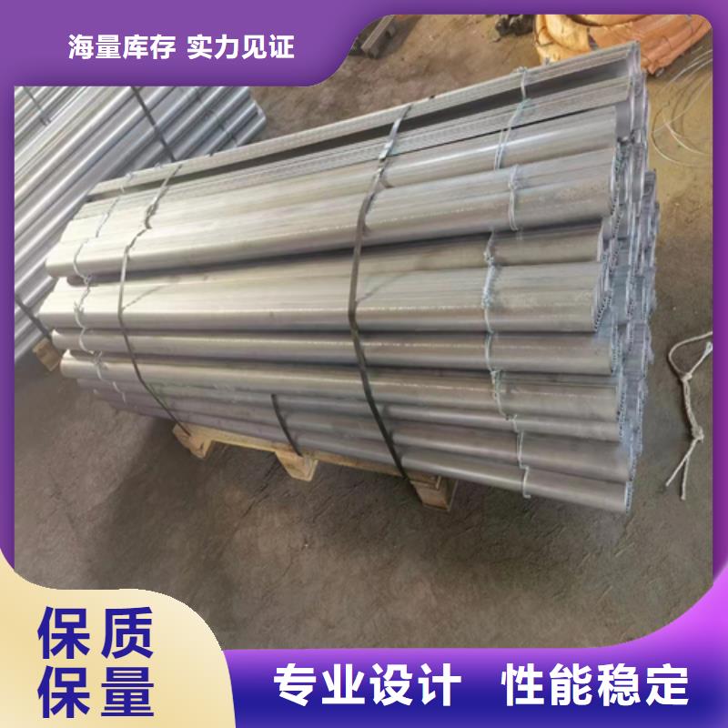 锅炉管厂家视频-锅炉管厂家|陕西省|延安|榆林|宝鸡|西安|铜川|安康
