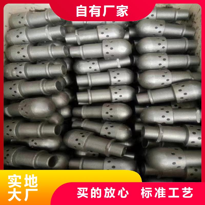 锅炉配件视频-四川省甘孜市|炉霍|九龙|攀枝花|内江|绵阳|眉山|德阳锅炉配件-惠宁金属