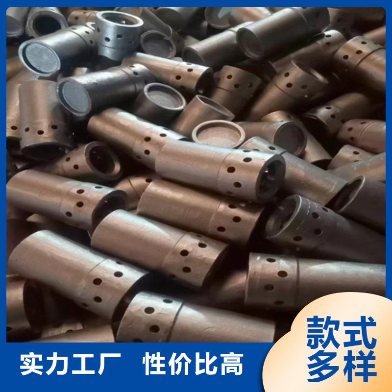 锅炉配件视频-四川省甘孜市|炉霍|九龙|攀枝花|内江|绵阳|眉山|德阳锅炉配件-惠宁金属