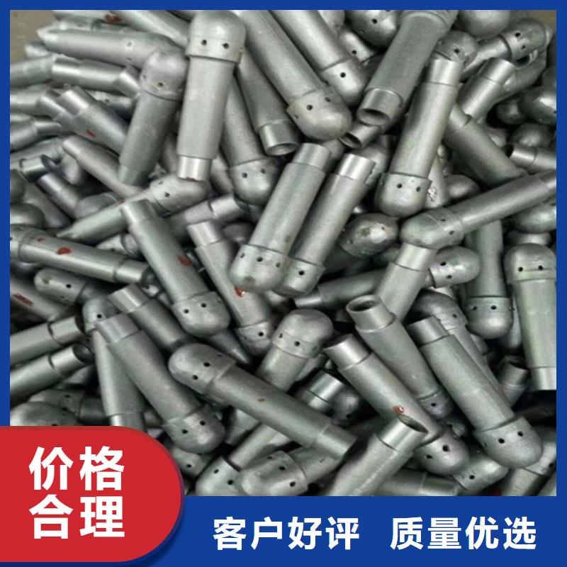锅炉管厂家视频-锅炉管厂家|陕西省|延安|榆林|宝鸡|西安|铜川|安康