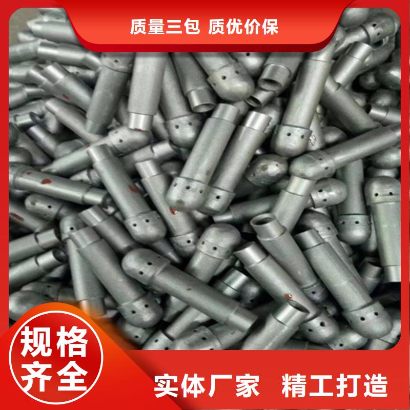 【 风帽,不锈钢焊管质检合格出厂】-惠宁金属制品(普洱市分公司)