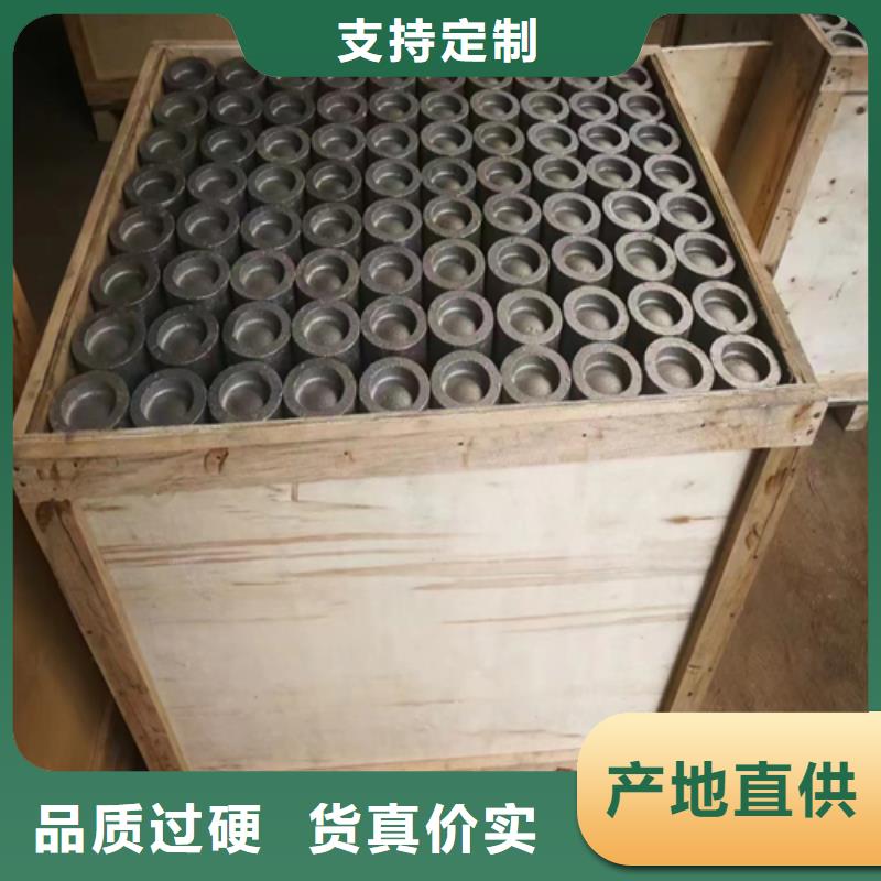 锅炉管厂家视频-锅炉管厂家|陕西省|延安|榆林|宝鸡|西安|铜川|安康