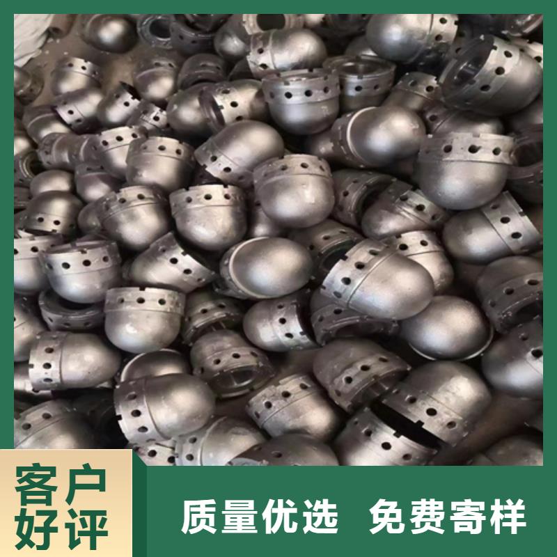 不锈钢复合板视频-临翔|永德|怒江|普洱|红河|昆明|迪庆不锈钢复合板实体诚信厂家-惠宁金属制品(临沧市分公司)