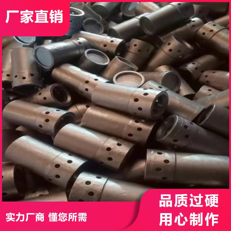 不锈钢焊管视频-不锈钢焊管|四川省甘孜市|道孚|石渠|泸州|成都|遂宁|资阳|眉山|南充|广安