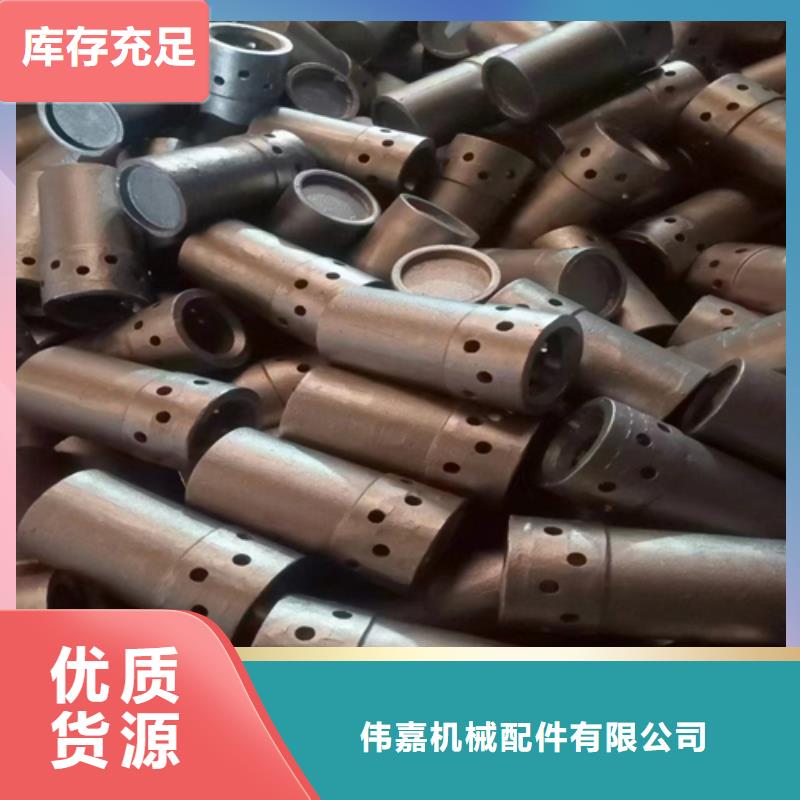 不锈钢复合板视频-临翔|永德|怒江|普洱|红河|昆明|迪庆不锈钢复合板实体诚信厂家-惠宁金属制品(临沧市分公司)