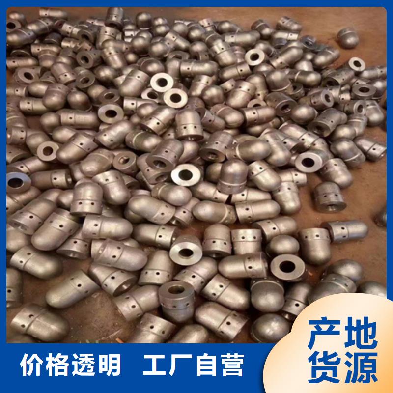 风帽 【锅炉配件】优良工艺