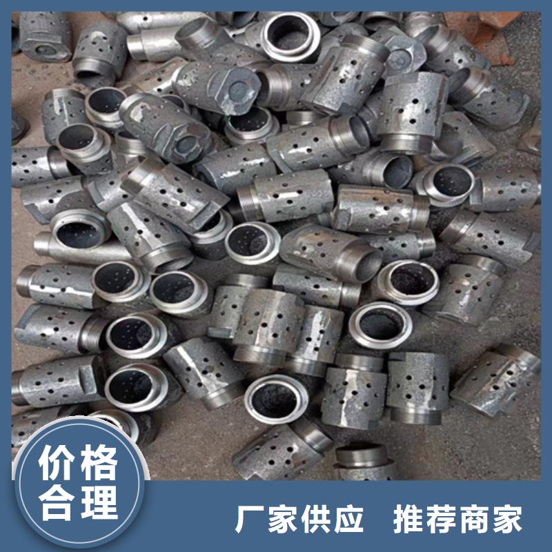 锅炉配件视频-锅炉配件|娄底市|涟源|双峰|永州|湘西|衡阳|岳阳