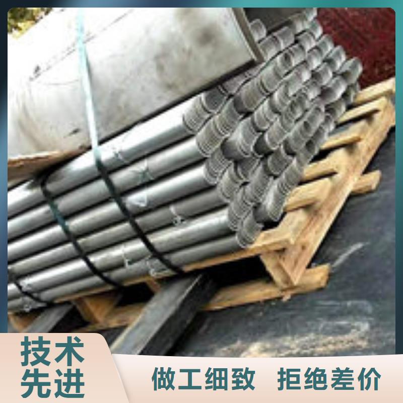 不锈钢焊管视频-不锈钢焊管_云南省普洱市市场覆盖文山|红河|丽江|保山|怒江|迪庆|德宏等
