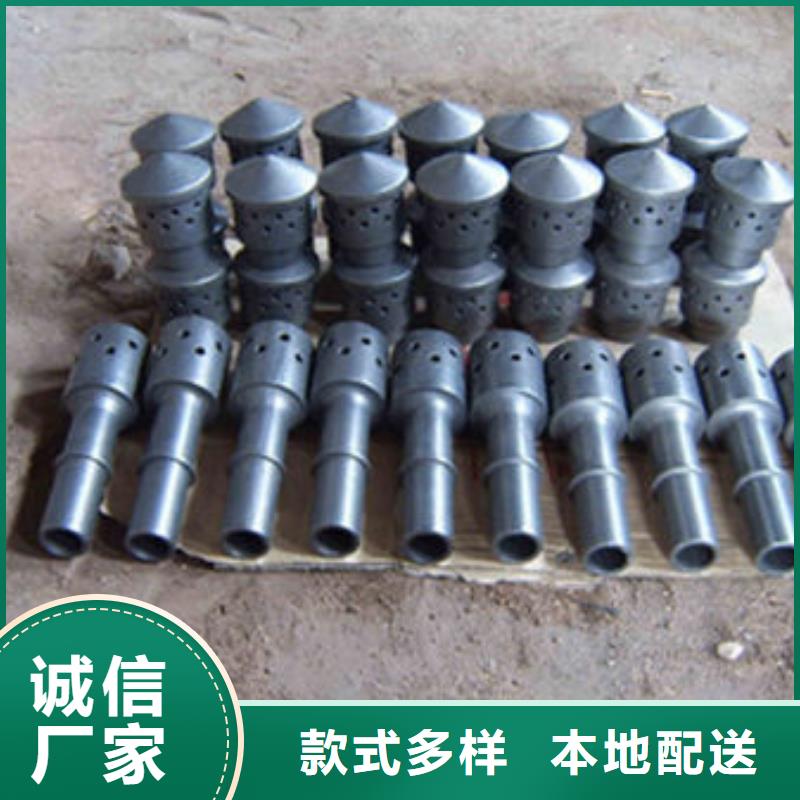 不锈钢复合板视频-临翔|永德|怒江|普洱|红河|昆明|迪庆不锈钢复合板实体诚信厂家-惠宁金属制品(临沧市分公司)