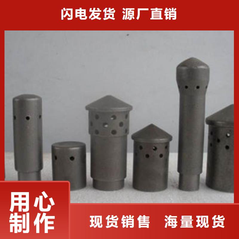 锅炉配件视频-锅炉配件|娄底市|涟源|双峰|永州|湘西|衡阳|岳阳