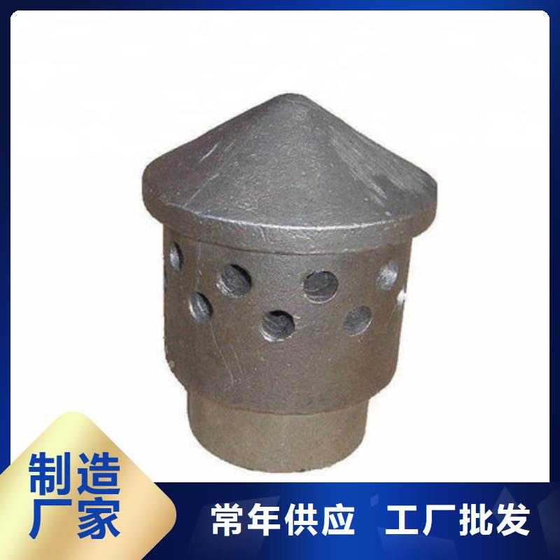 不锈钢复合板视频-临翔|永德|怒江|普洱|红河|昆明|迪庆不锈钢复合板实体诚信厂家-惠宁金属制品(临沧市分公司)