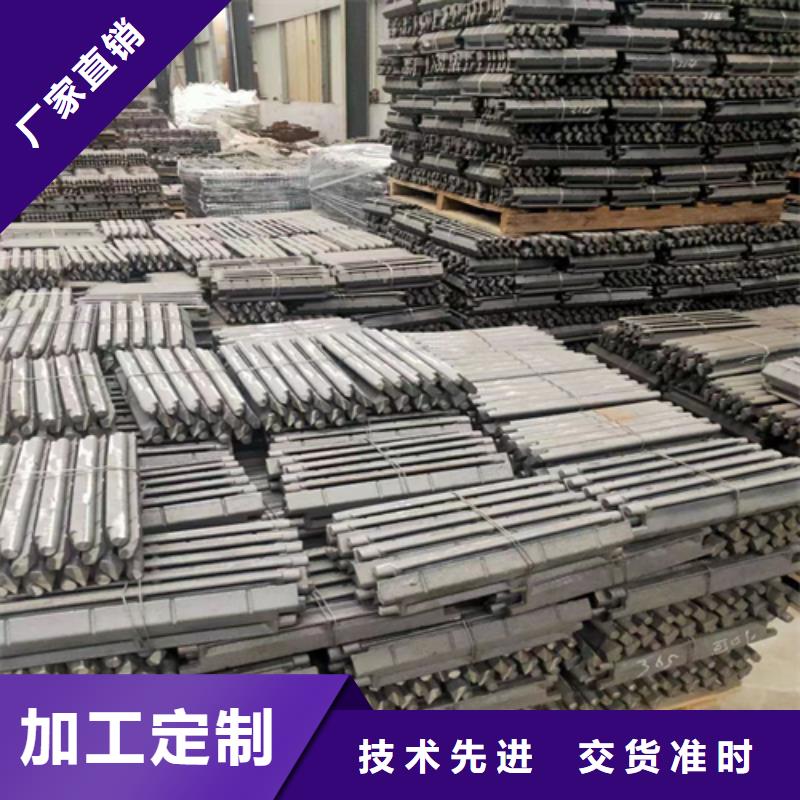 不锈钢复合板视频-河南省郑州市|中原|荥阳|濮阳|许昌|开封|商丘|南阳不锈钢复合板-惠宁金属