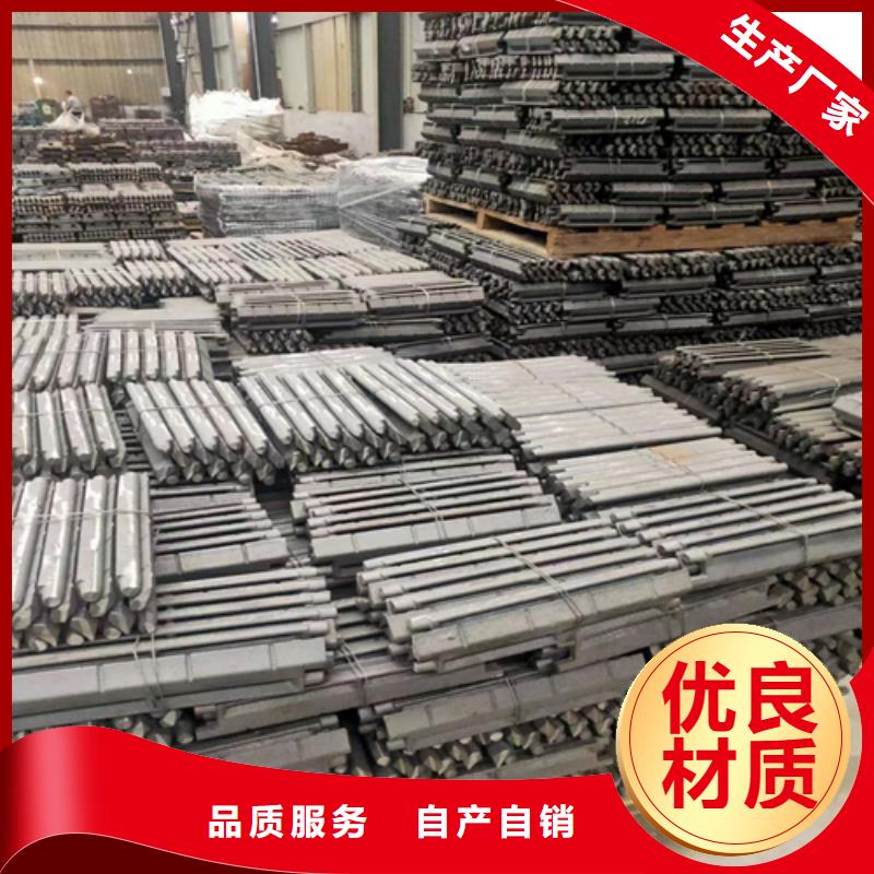 被动炉排锅炉配件支持大批量采购-惠宁金属制品(钦州市分公司)