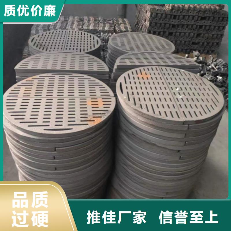 惠宁金属锅炉配件【被动炉排】不锈钢复合板现货充裕gdsgd.com