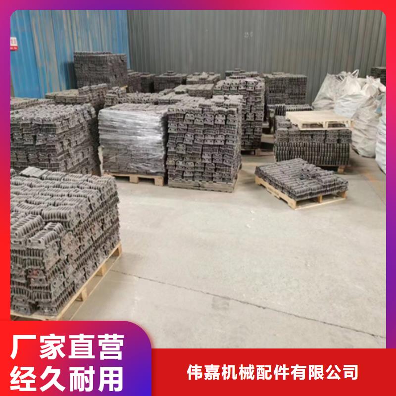 惠宁金属锅炉配件【被动炉排】不锈钢复合板现货充裕gdsgd.com