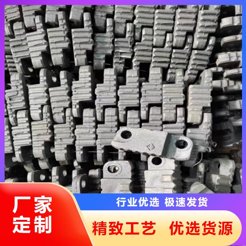 惠宁金属不锈钢复合板【被动炉排】-不锈钢焊管研发生产销售通金宝