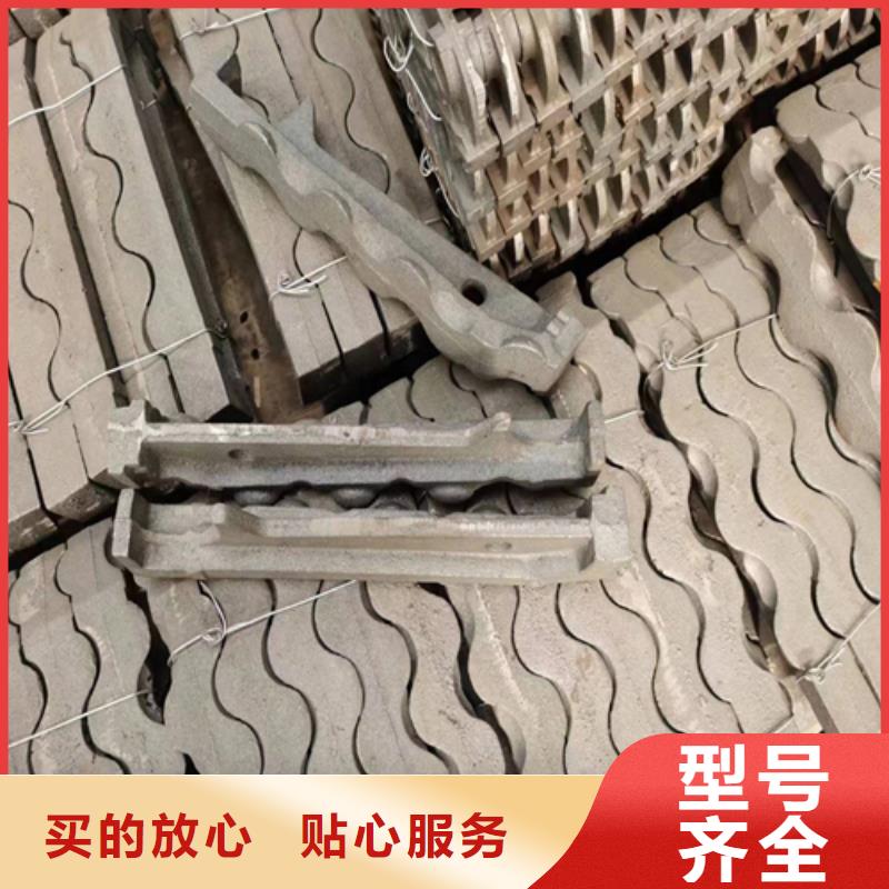 被动炉排锅炉配件支持大批量采购-惠宁金属制品(钦州市分公司)