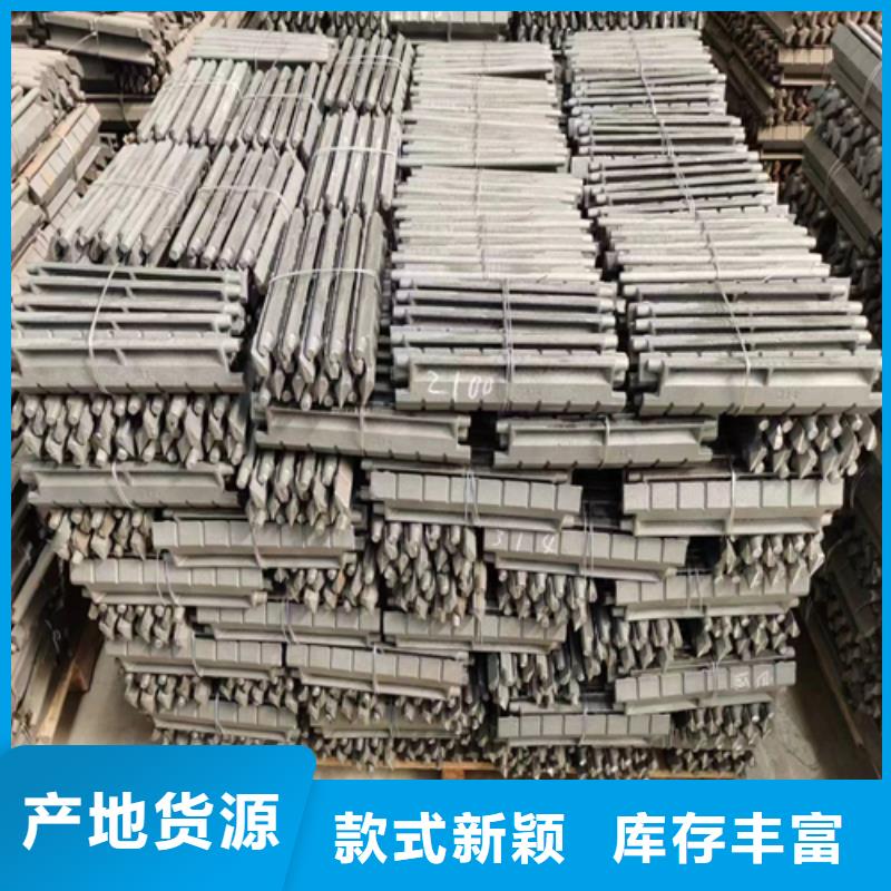 【被动炉排】,不锈钢复合板工厂直营