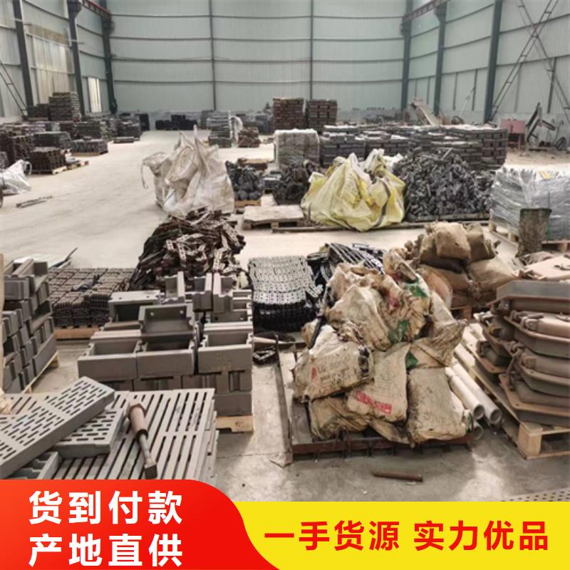 被动炉排锅炉配件支持大批量采购-惠宁金属制品(钦州市分公司)
