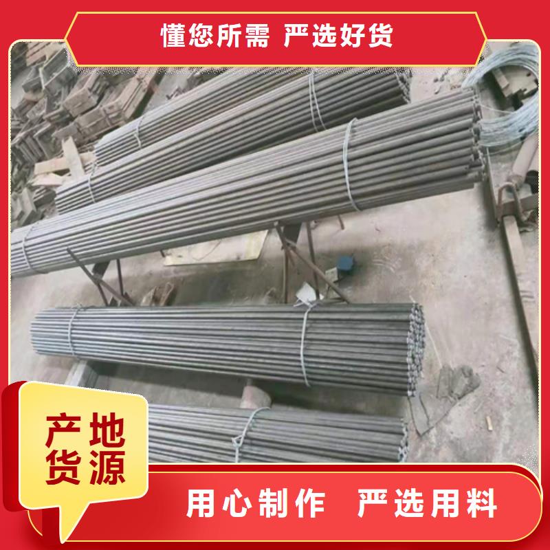不锈钢焊管视频-不锈钢焊管(惠宁金属)覆盖地域辽宁省本溪市明山|南芬|辽阳|丹东|朝阳|沈阳|鞍山